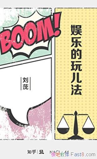 ֵkѡ/֪Ρϵ/epub+mobi+azw3