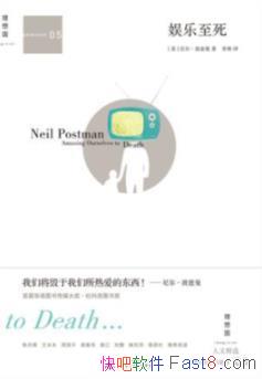 /ֻķ˼/epub+mobi+azw3