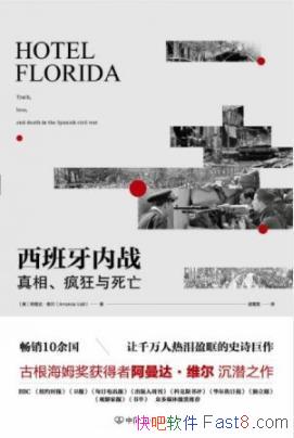 սࡢά/epub+mobi+azw3