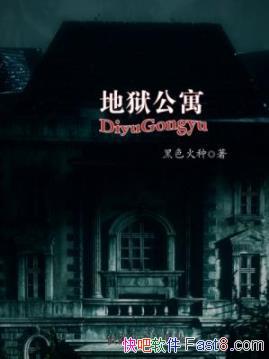 Ԣɫ/Ԣ̤˲·/epub+mobi