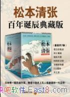 ɱɵذװ/ձй/epub+mobi+azw3