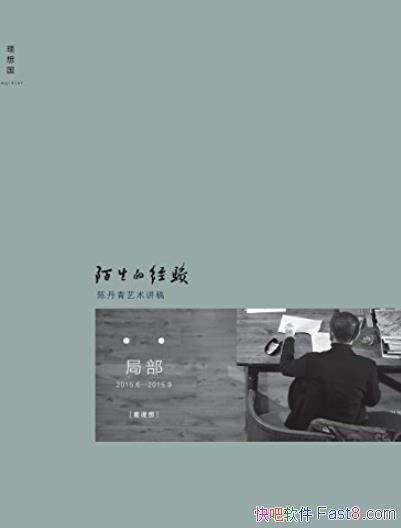 İľ顷µ/ͼ/epub+mobi+azw3