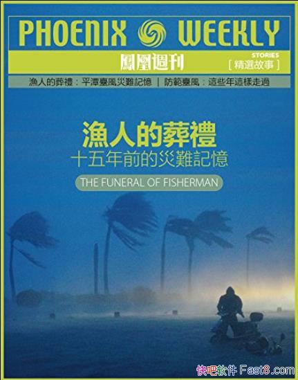 ˵񡷷ܿ/ʮǰѼ/epub+mobi+azw3