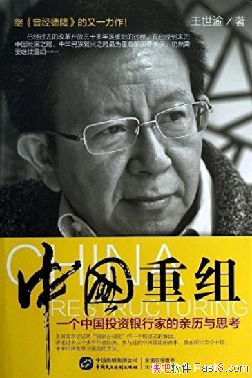 й /һйͶмҵ˼/epub+mobi+azw3