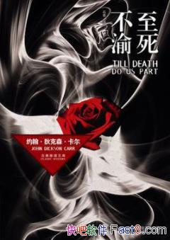 塷/һλŮ/epub+mobi+azw3