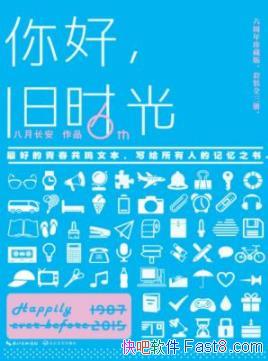 ãʱ⡷³/һµͯ/epub+mobi