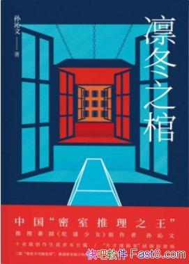 ݶ֮ס/ӭһϵз˼/epub+mobi+azw3