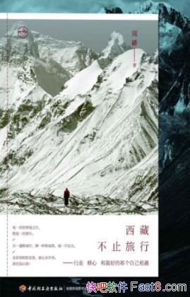 ,ֹСܳ~/ǰ20꣬16/epub+mobi+azw3