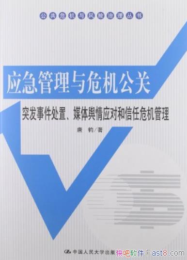 ӦΣءƾ/ýΣ/epub+mobi+azw3