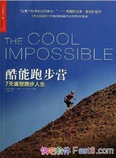 ܲӪˡ¶/7ܲ/epub+mobi+azw3