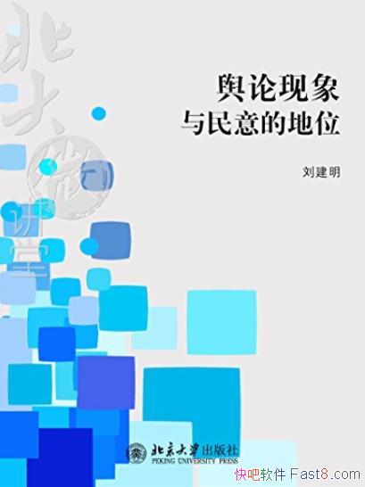 ĵλ/΢/epub+mobi+azw3