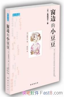 ߵС/һʵĹ/epub+mobi+azw3