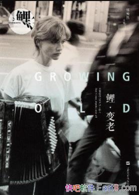 𡤱ϡȻ/һַʽڹűϻ/epub+mobi+azw3