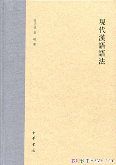 ִ﷨[]½ڴ/лֳƷ/epub+mobi+azw3