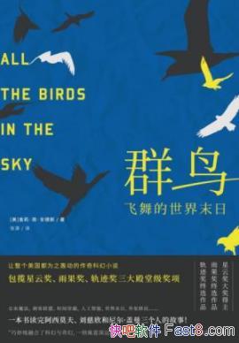 Ⱥĩա˹/ĩʲôģ/epub+mobi+azw3