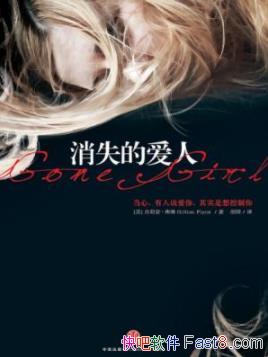 ʧİˡ򰲡/ɱ/epub+mobi+azw3