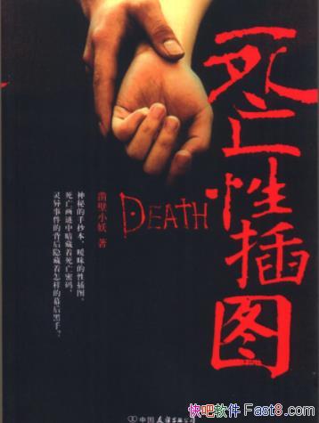 ԲͼС/¼ı/epub+mobi+azw3