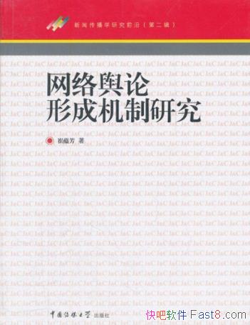 γɻо/Ŵѧоǰ/epub+mobi+azw3