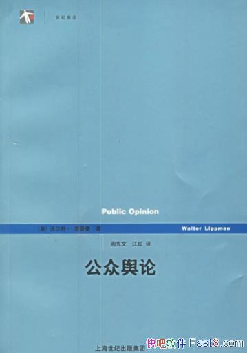 ֶۡء/ȫʽ/epub+mobi+azw3