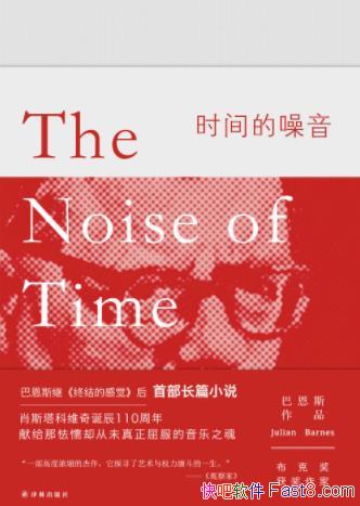 ʱͶ˹/׸ųȴδ֮/epub+mobi+azw3