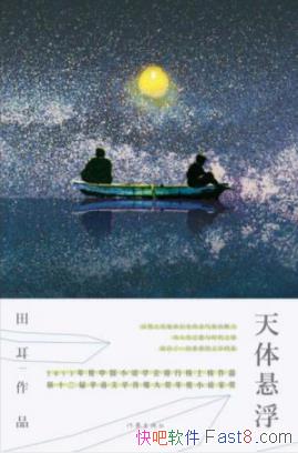 /һжԴڵʱʹѧӵ/epub+azw3