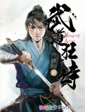 ֮ʫǾ/Ѫ;չ/epub+mobi