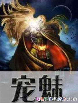 ȡ/ߵǿ۷岻иŬ/epub+mobi