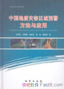 йֺԤӦá/Ҫ/epub+mobi+azw3