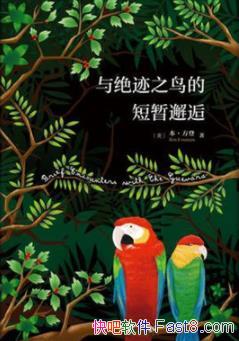 ֮Ķˡ/ƪС˵/epub+mobi+azw3