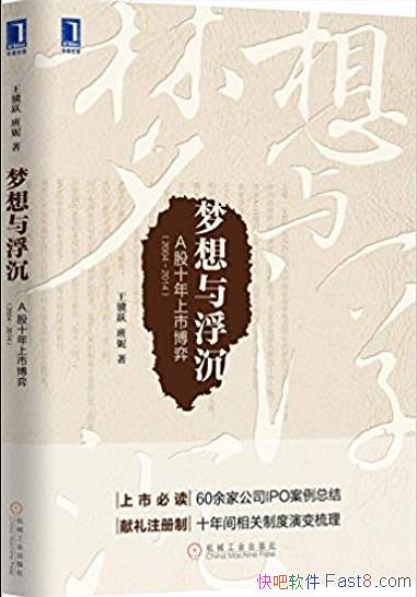 븡/Aʮв(2004-2014)/epub+mobi+azw3