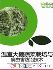 Ҵ߲벡溦μ޷/epub+mobi+azw3