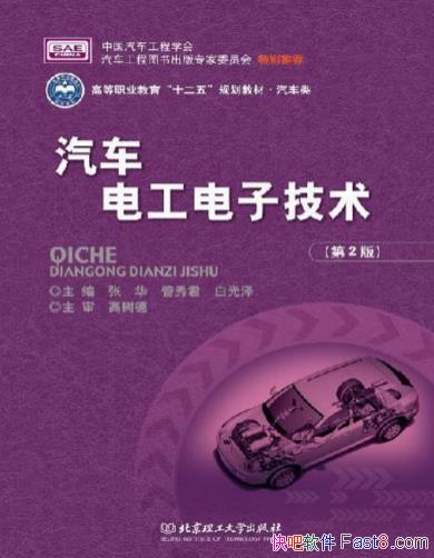 繤Ӽ[2]Ż/ܵѵ/epub+mobi+azw3