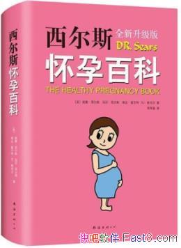 ˹аٿơ˹/ȫذ/epub+mobi+azw3