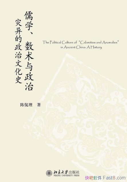 ѧΡ٩/Ļʷ/epub+mobi+azw3