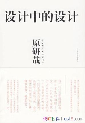 еơԭ/߾Ļƪ/epub+mobi+azw3