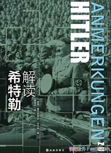 ϣա/ϣնⱾ͹/epub+mobi+azw3