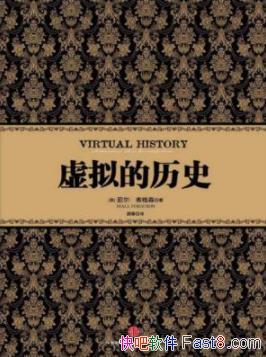 ʷɭ/ش¼ķͷչ/epub+mobi+azw3