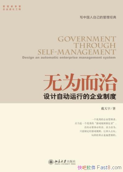 ΪΡ/Զеҵƶ/epub+mobi+azw3