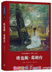 Ͷ˼Ͷ/Ŀ/epub+mobi+azw3