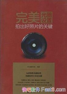 ȦáԪӰ/ĳƬĹؼ/epub+mobi+azw3