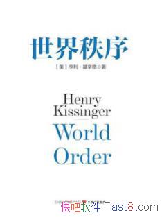 򡷻/21ȫξðͼ仯/epub+mobi+azw3