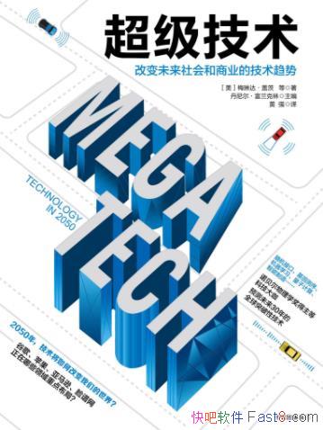 /ıδҵļ/epub+mobi+azw3