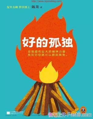 õĹ¶/ѧ¶Լжǿ/epub+mobi+azw3