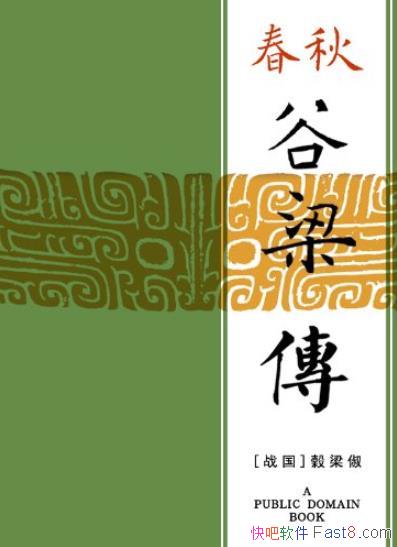 /Ϊȶ⽨ͳεĳԶ/epub+mobi+azw3