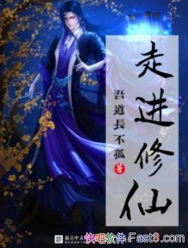 ߽ɡ/ԱԽѧ̽ص/epub+mobi