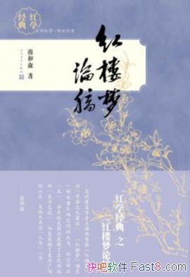 ¥۸塷ɭ/˼ѧѧ/epub+mobi+azw3