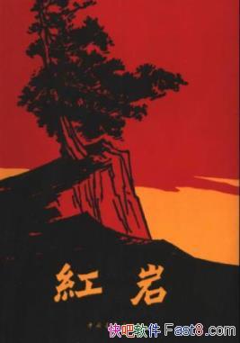 ҡ[ͼ]޹/Ӫ/epub+mobi