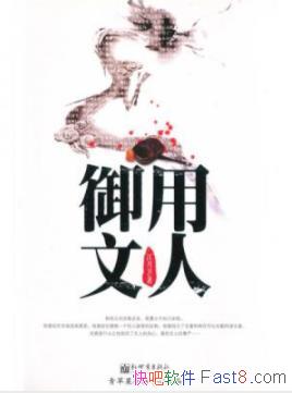 ˡ/֮ſԦ/epub+mobi+azw3