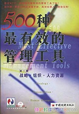 500ЧĹߡ/ս֯Դ/epub+mobi+azw3