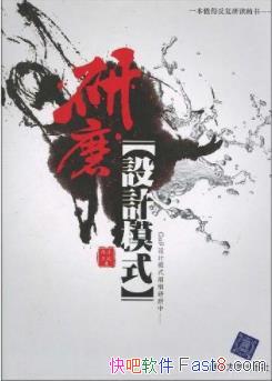 ĥģʽ/23ģʽϸϸĥ/epub+mobi+azw3